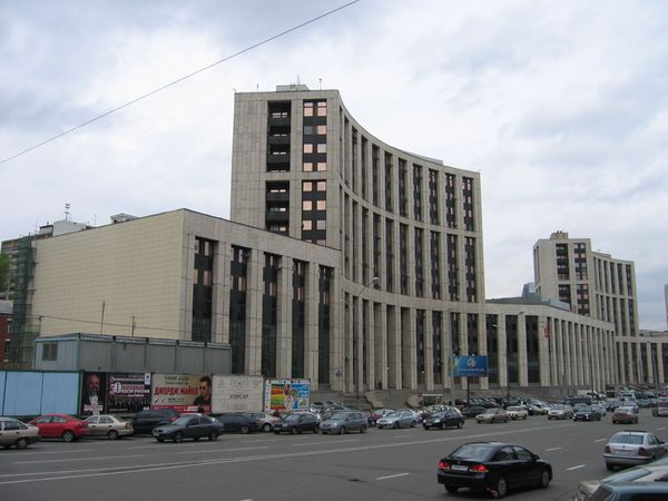 Bank Vnesheconombank - Sputnik International