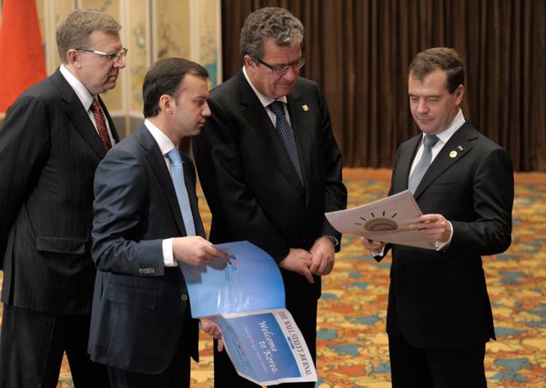 Russian delegation to G20 summit in Seoul Russian delegation to G20 summit in Seoul - Sputnik International