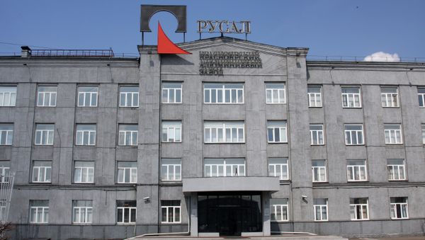RusAl RusAl - Sputnik International