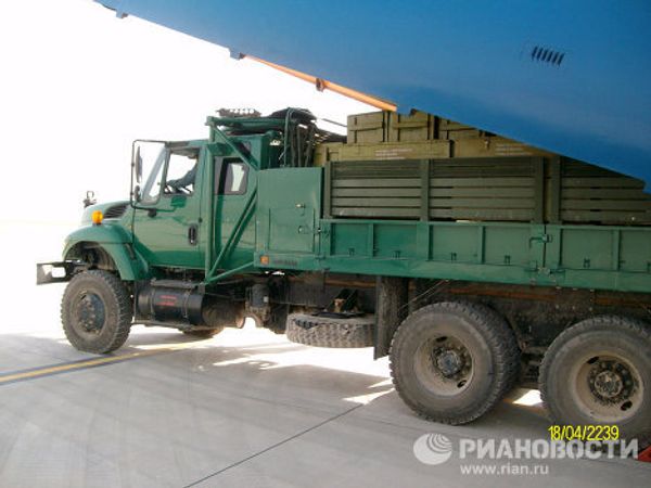 Deliveries of Russian weaponry to Afghanistan  - Sputnik International