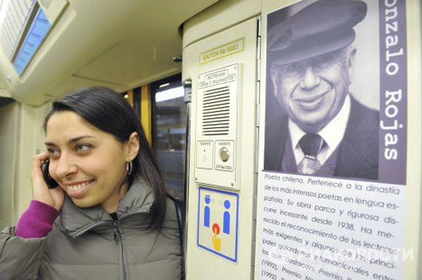 Rare trains on the Moscow Metro Rare trains on the Moscow Metro - Sputnik International