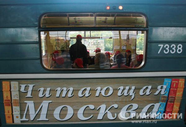Rare trains on the Moscow Metro Rare trains on the Moscow Metro - Sputnik International