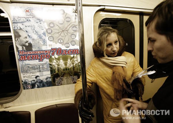 Rare trains on the Moscow Metro Rare trains on the Moscow Metro - Sputnik International
