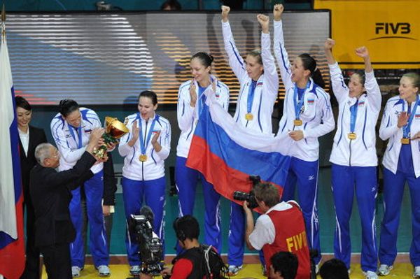 Russian team wins FIVB Women’s World Volleyball Championship  - Sputnik International