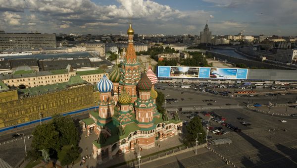 St Basil's Basilica - Sputnik International