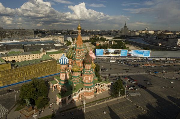 UNESCO World Heritage Sites in Russia UNESCO World Heritage Sites in Russia - Sputnik International