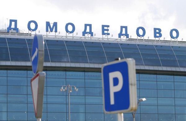 Moscow's Domodedovo Airport Moscow's Domodedovo Airport - Sputnik International