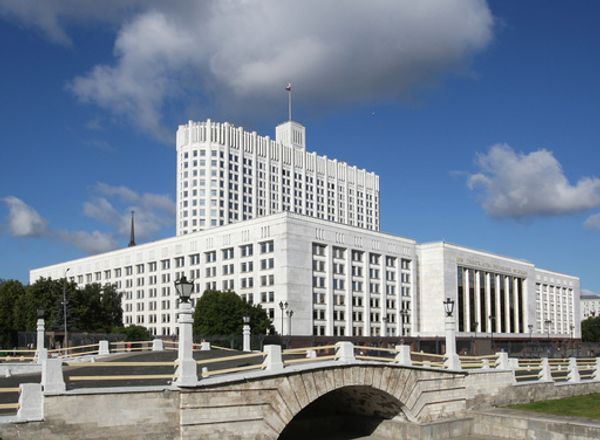 Government approves $33 bln privatization plan for 2011-2013 - Sputnik International