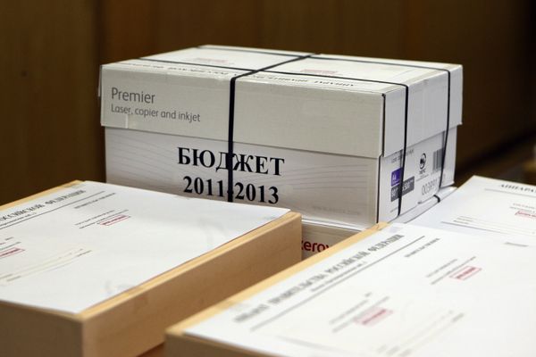 Russia may have to maintain budget deficit until 2030 Russia may have to maintain budget deficit until 2030 - Sputnik International