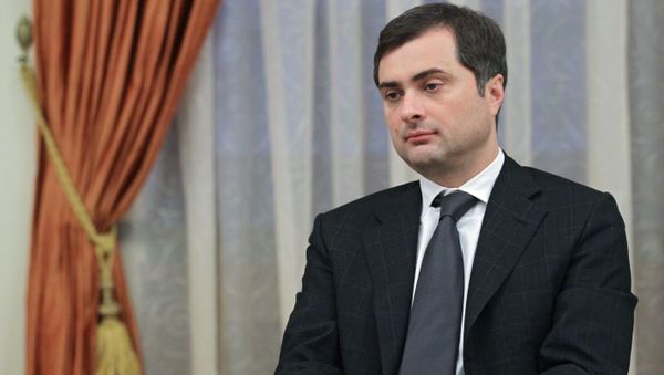 Владислав Сурков - Sputnik International