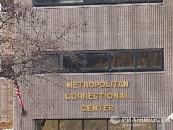 Viktor Bout case: ‘historic’ extradition, formal charges - Sputnik International