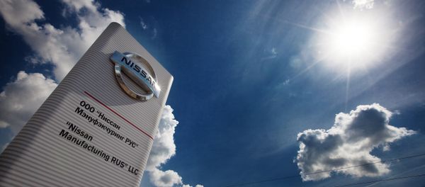 Nissan Nissan - Sputnik International