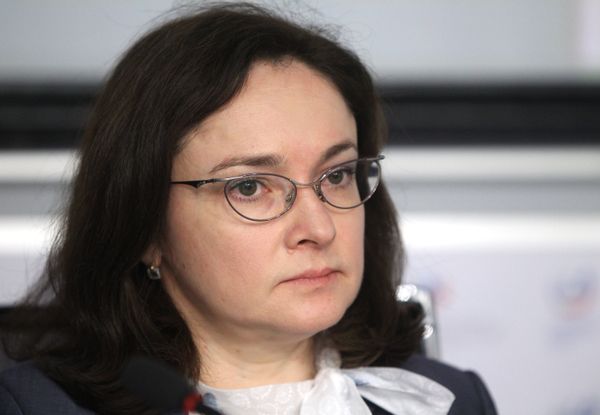 Elvira Nabiullina - Sputnik International