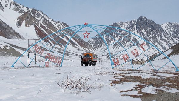 Russia’s Chukotka - Sputnik International