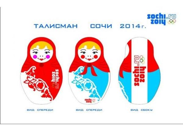 Ideas for mascot for 2014 Winter Olympics Ideas for mascot for 2014 Winter Olympics - Sputnik International