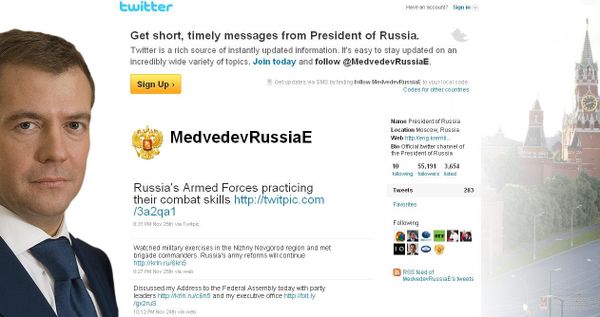 Twitter account of the Russian President Dmitry Medvedev - Sputnik International