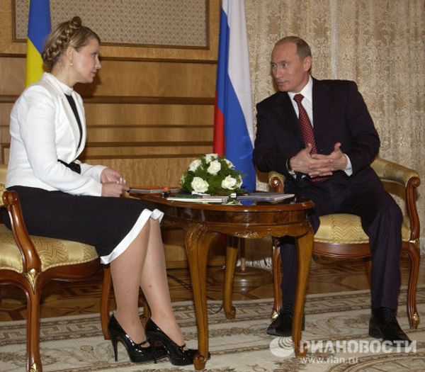 Yulia Tymoshenko: Career Paths in Ukrainian Politics  - Sputnik International
