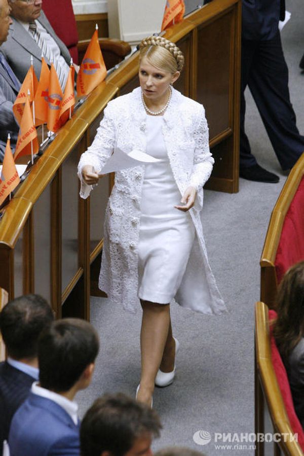 Yulia Tymoshenko: Career Paths in Ukrainian Politics  - Sputnik International
