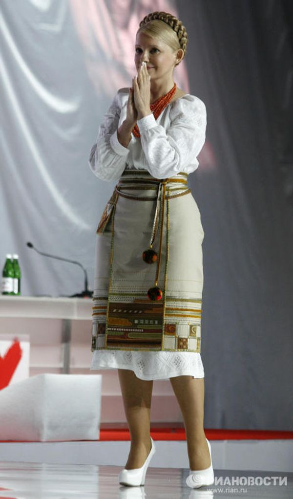 Yulia Tymoshenko: Career Paths in Ukrainian Politics  - Sputnik International