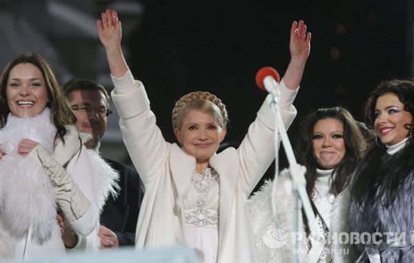 Yulia Tymoshenko: Career Paths in Ukrainian Politics  - Sputnik International