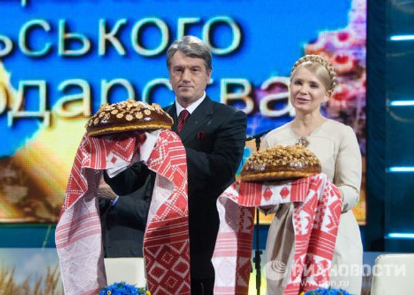 Yulia Tymoshenko: Career Paths in Ukrainian Politics  - Sputnik International