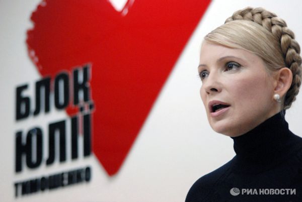 Yulia Tymoshenko: Career Paths in Ukrainian Politics  - Sputnik International