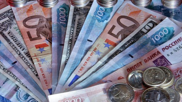 Money - Sputnik International