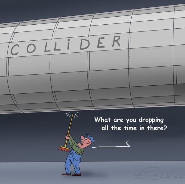 Collider is again in trouble Collider is again in trouble - Sputnik International