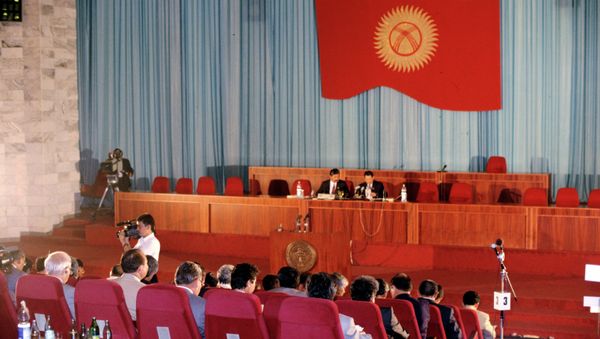 Kyrgyz parliament Kyrgyz parliament - Sputnik International