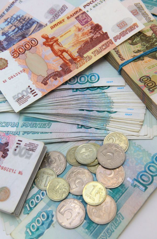 Rubles - Sputnik International