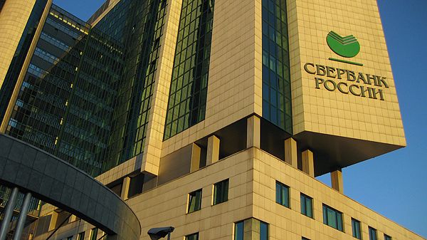 Sberbank Sberbank - Sputnik International