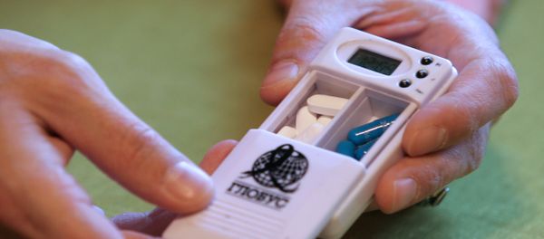 Container with Antiretroviral Drugs Container with Antiretroviral Drugs - Sputnik International