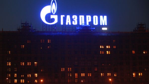 State Officials May Serve on Gazprom Committees – Deputy PM     - Sputnik International