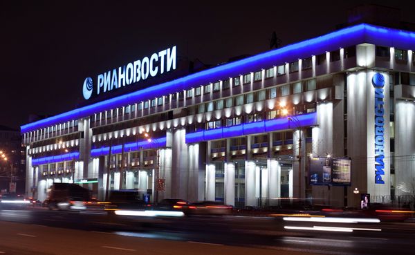 RIA Novosti headquarters - Sputnik International