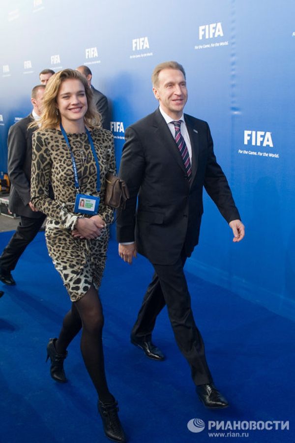 Russia wins bid to host 2018 World Cup - Sputnik International