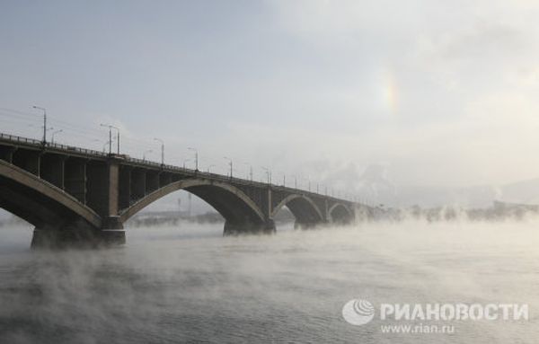 Seven days in photographs, November 27-December 3 - Sputnik International