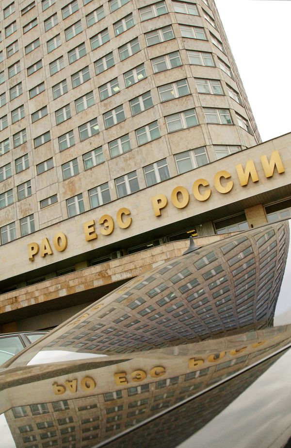 RAO UES may stop electricity supplies to Belarus over $54 million debt RAO UES may stop electricity supplies to Belarus over $54 million debt - Sputnik International
