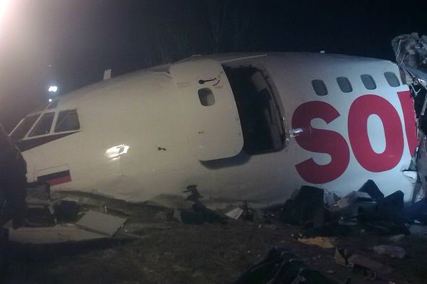 The Dagestan Airlines' Tupolev-154 plane made an emergency landing at Domodedovo Airport several minutes after it took off from Moscow's Vnukovo Airport. - Sputnik International