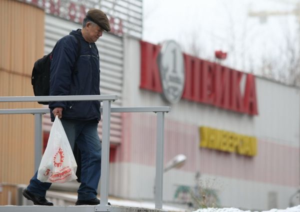 Retail giant X5 buys Kopeika for 51.5 bln rbls Retail giant X5 buys Kopeika for 51.5 bln rbls - Sputnik International