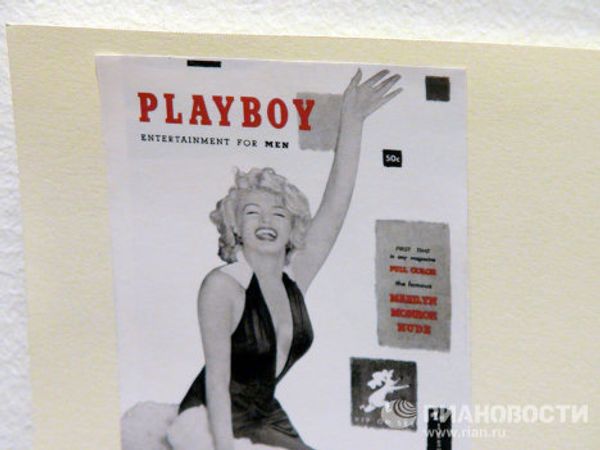 Rarities from the Playboy collection Rarities from the Playboy collection - Sputnik International