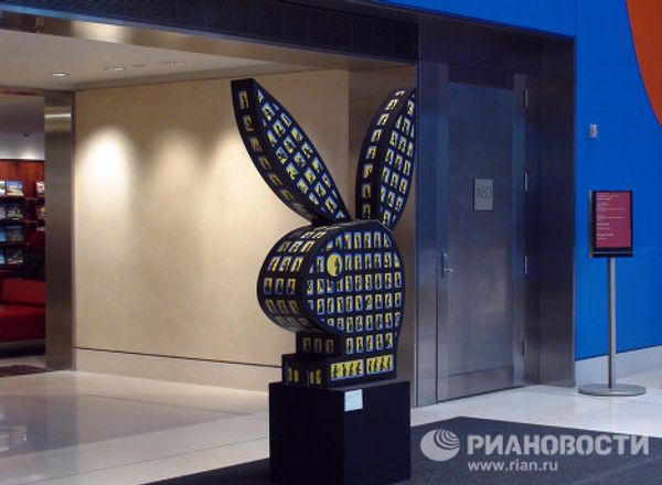 Rarities from the Playboy collection - Sputnik International