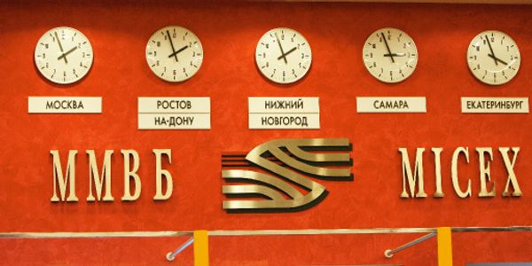 MICEX moves to buy controlling stake in RTS - Russian Central Bank - Sputnik International
