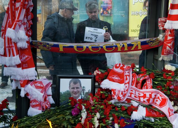 Moscow court arrests fourth suspect in football fan killing Moscow court arrests fourth suspect in football fan killing - Sputnik International