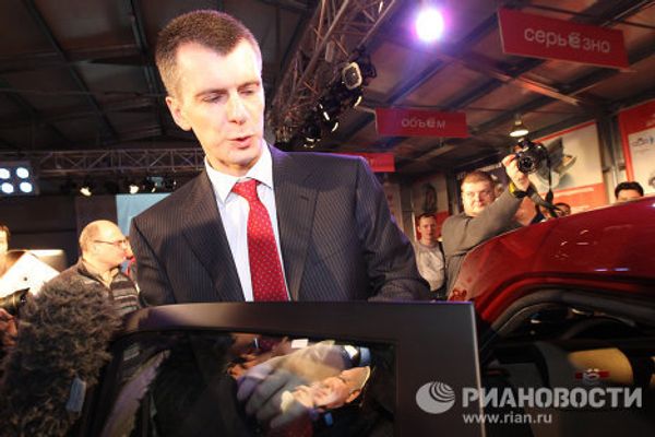 Introducing the yo-mobile hybrid car - Sputnik International