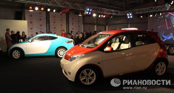 Introducing the yo-mobile hybrid car - Sputnik International