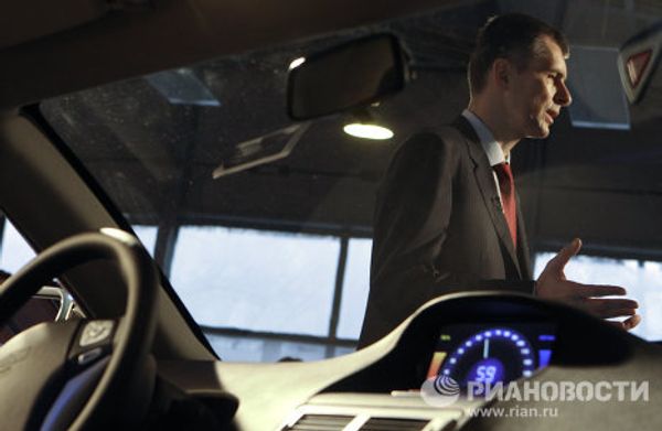 Introducing the yo-mobile hybrid car - Sputnik International