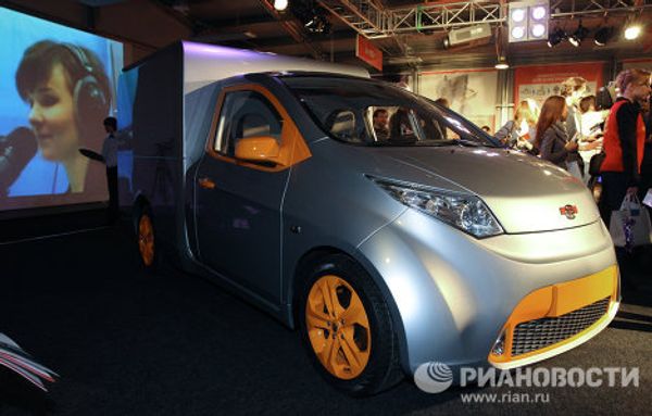Introducing the yo-mobile hybrid car - Sputnik International