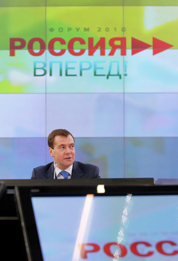 Russian President Dmitry Medvedev - Sputnik International