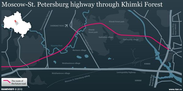 Moscow-St. Petersburg highway through Khimki Forest  - Sputnik International
