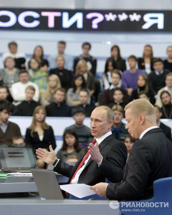 Russian Prime Minister Vladimir Putin and his direct answers - Sputnik International